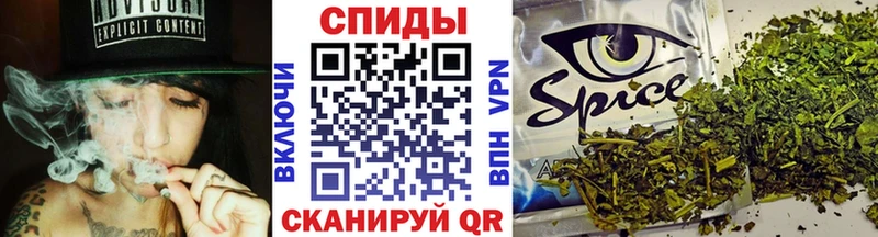 БУТИРАТ 1.4BDO  Игра 