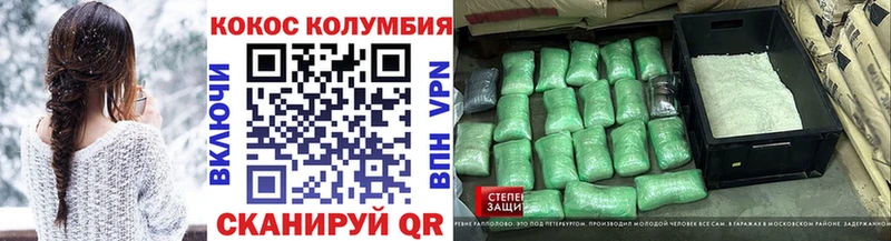 COCAIN 98%  Игра 