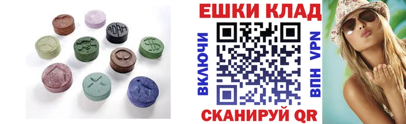 Экстази 99%  Игра 
