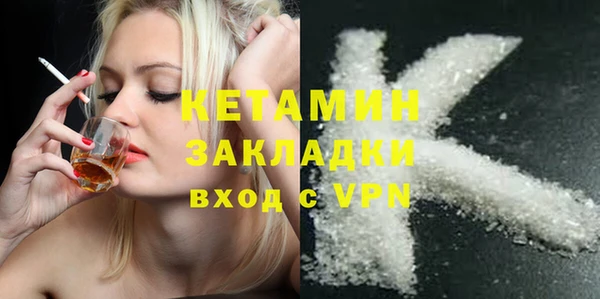 стаф Алексеевка