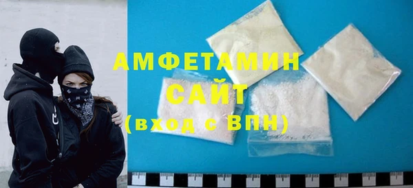 стаф Алексеевка