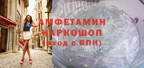 стаф Алексеевка