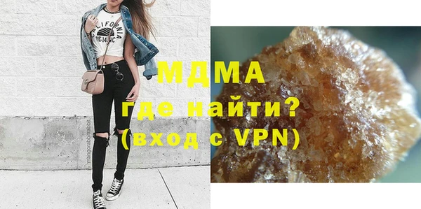 стаф Алексеевка