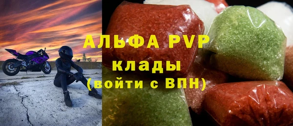 прущий лед Алексин