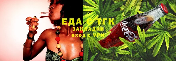 прущий лед Алексин