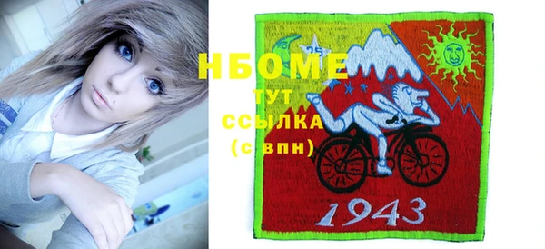 прущий лед Алексин