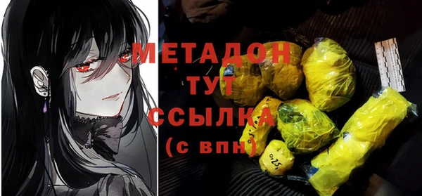 прущий лед Алексин