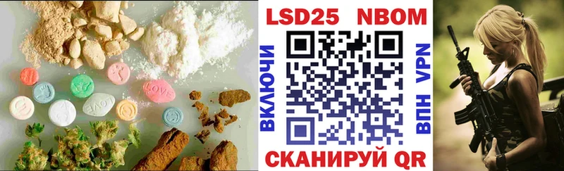 Лсд 25 экстази ecstasy  Игра 