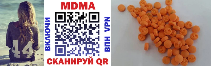 купить наркотики цена  Игра  MDMA VHQ 